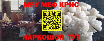 каннабис Ипатово