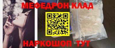 каннабис Ипатово