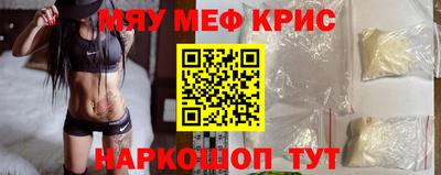герыч Ирбит
