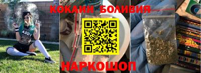 каннабис Изобильный