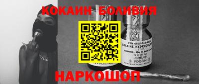 каннабис Ипатово
