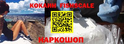 каннабис Изобильный