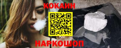 каннабис Изобильный