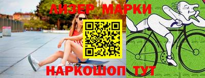герыч Ирбит