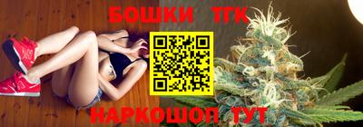 герыч Ирбит