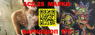 герыч Ирбит