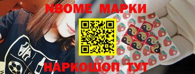 каннабис Изобильный