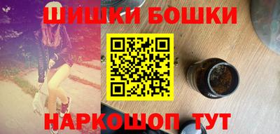 каннабис Изобильный