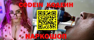 каннабис Изобильный