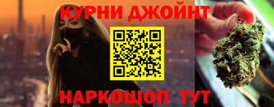 герыч Ирбит