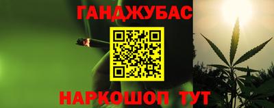 герыч Ирбит