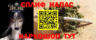 герыч Ирбит