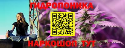 каннабис Изобильный