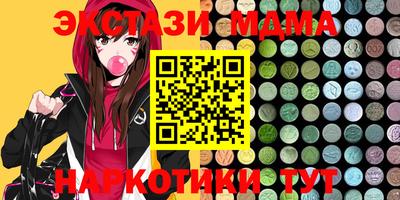 каннабис Изобильный