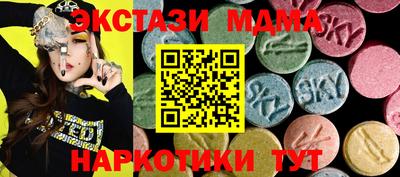 герыч Ирбит