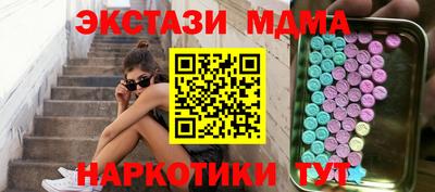 герыч Ирбит