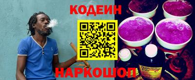 каннабис Ипатово