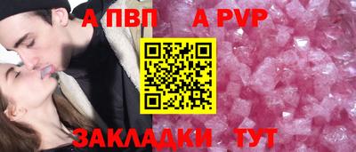 каннабис Изобильный
