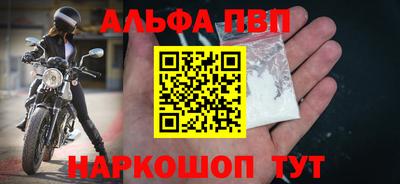каннабис Изобильный