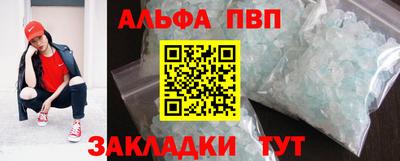 герыч Ирбит