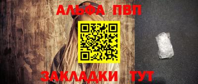 каннабис Изобильный