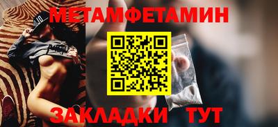 каннабис Изобильный