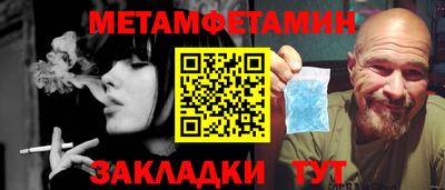 каннабис Изобильный