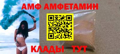 каннабис Ипатово
