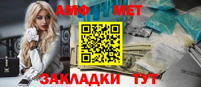 герыч Ирбит
