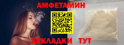 герыч Ирбит