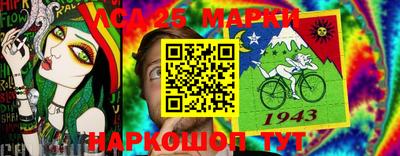 каннабис Ипатово