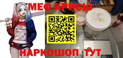 каннабис Изобильный