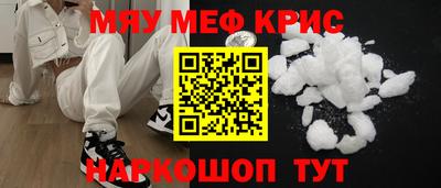 герыч Ирбит