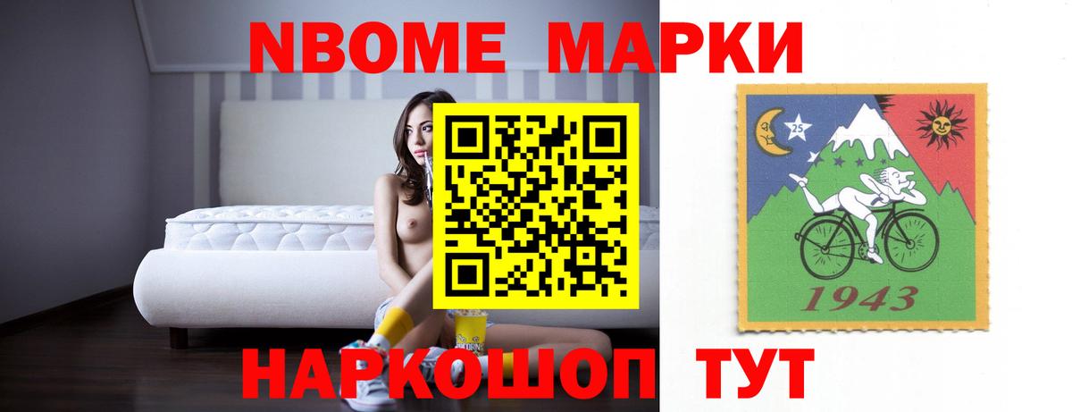 LSD-25 экстази кислота  Вход с VPN  ЛСД экстази ecstasy  Люберцы 